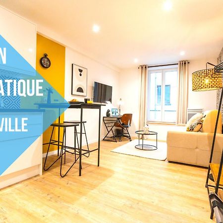 Studio - Self Checkin Automatique - Centre-Ville - Afrique Jouarre المظهر الخارجي الصورة